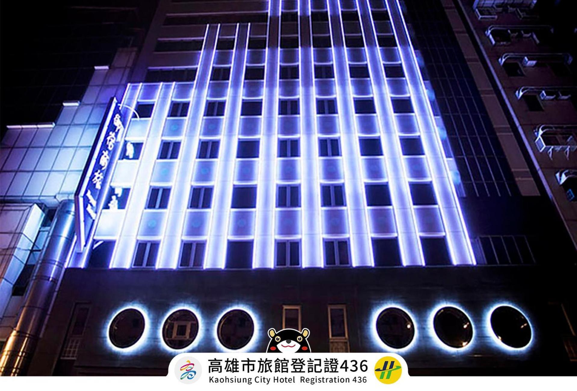 Royal Group Hotel Minghua Branch Kaohsiung Exteriör bild