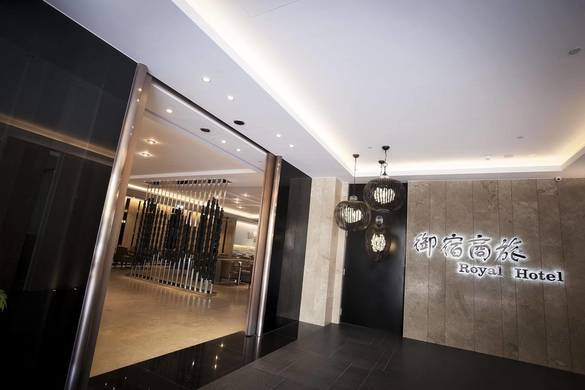 Royal Group Hotel Minghua Branch Kaohsiung Exteriör bild