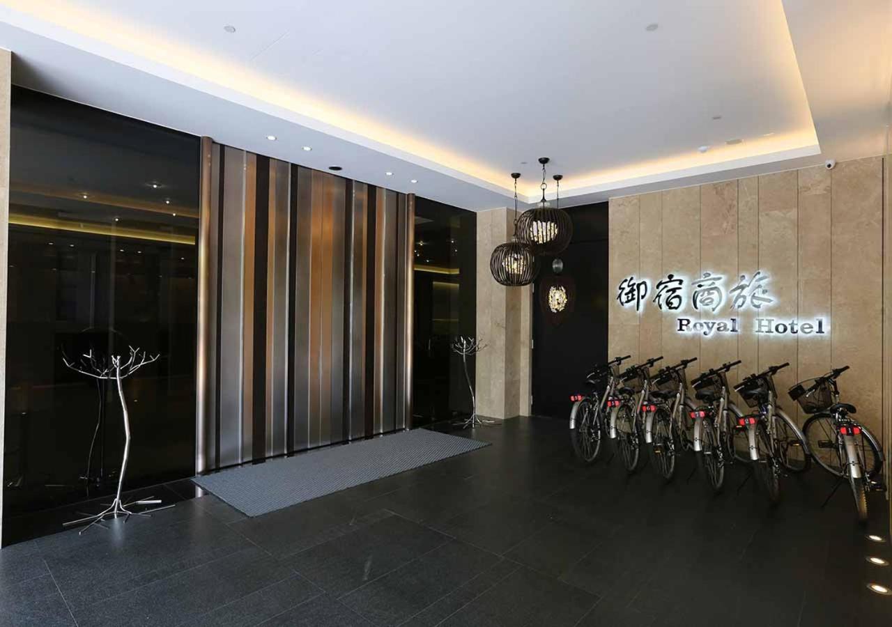 Royal Group Hotel Minghua Branch Kaohsiung Exteriör bild